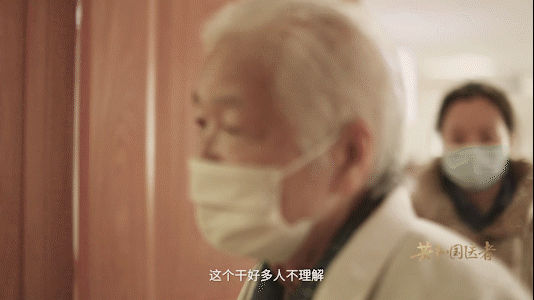 【热点】共和国医者｜陈育智 为了哮喘患儿的明天