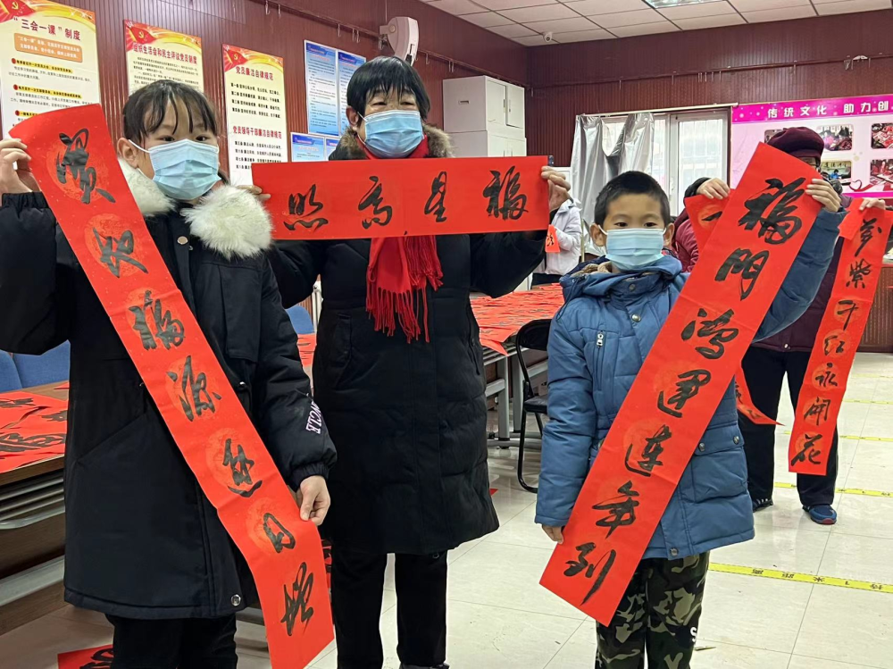 新春走基层 | 迎新春、写春联、送祝福~