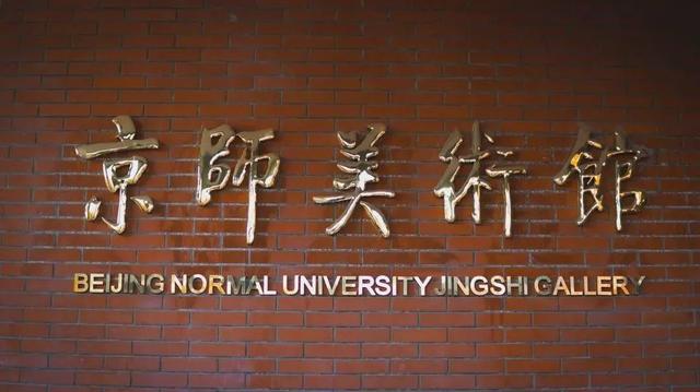 新的学期，打开格局，让一切都新起来！