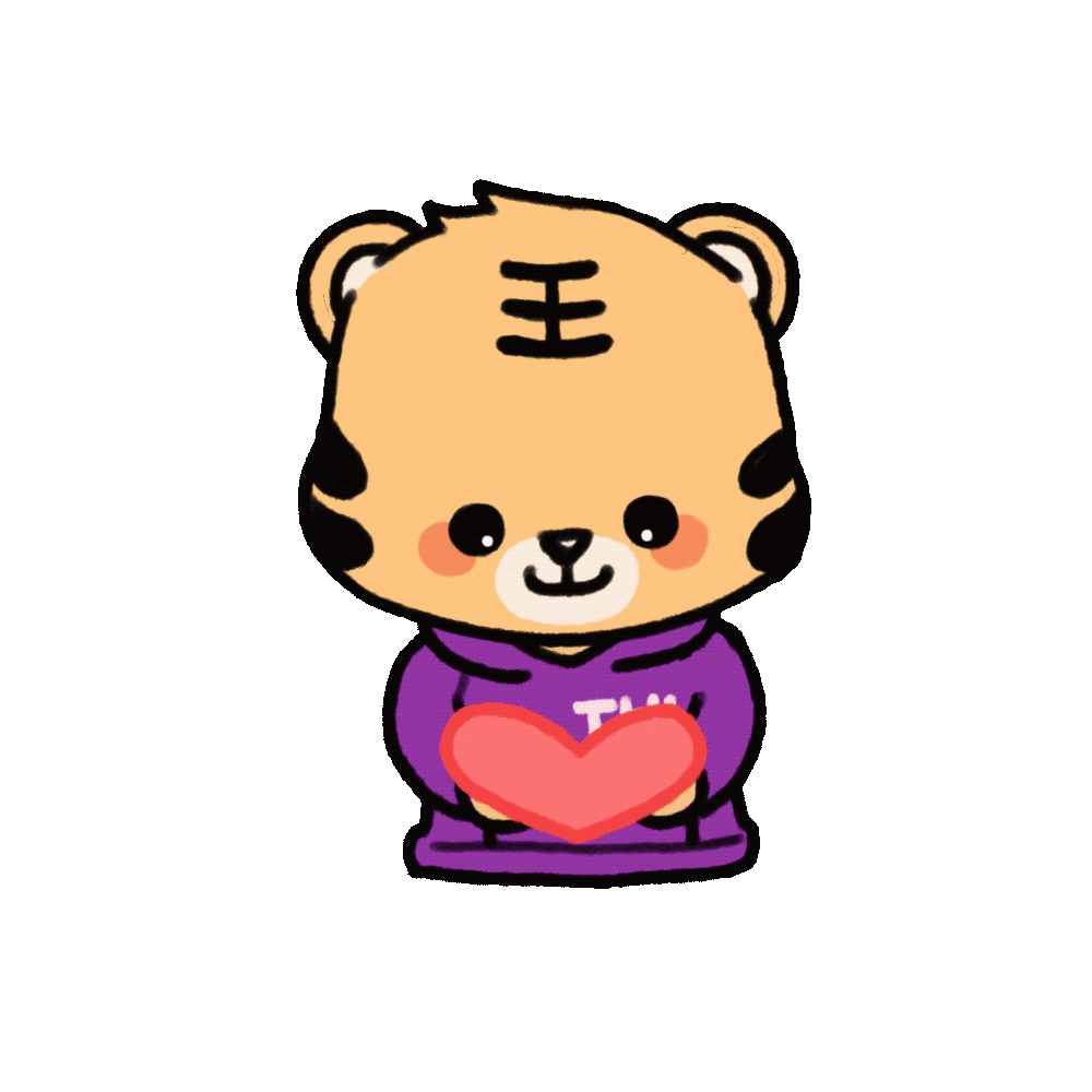 虎虎生威！清华虎年表情包来啦