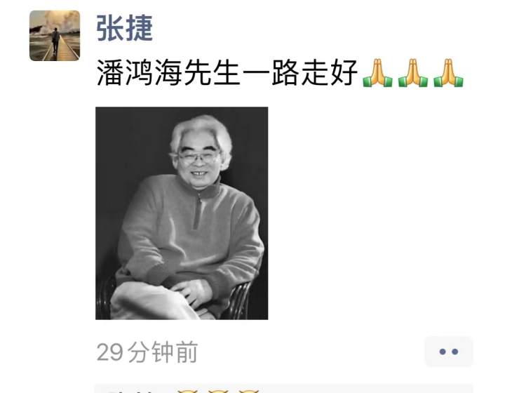 微信图片_20230103095826.jpg