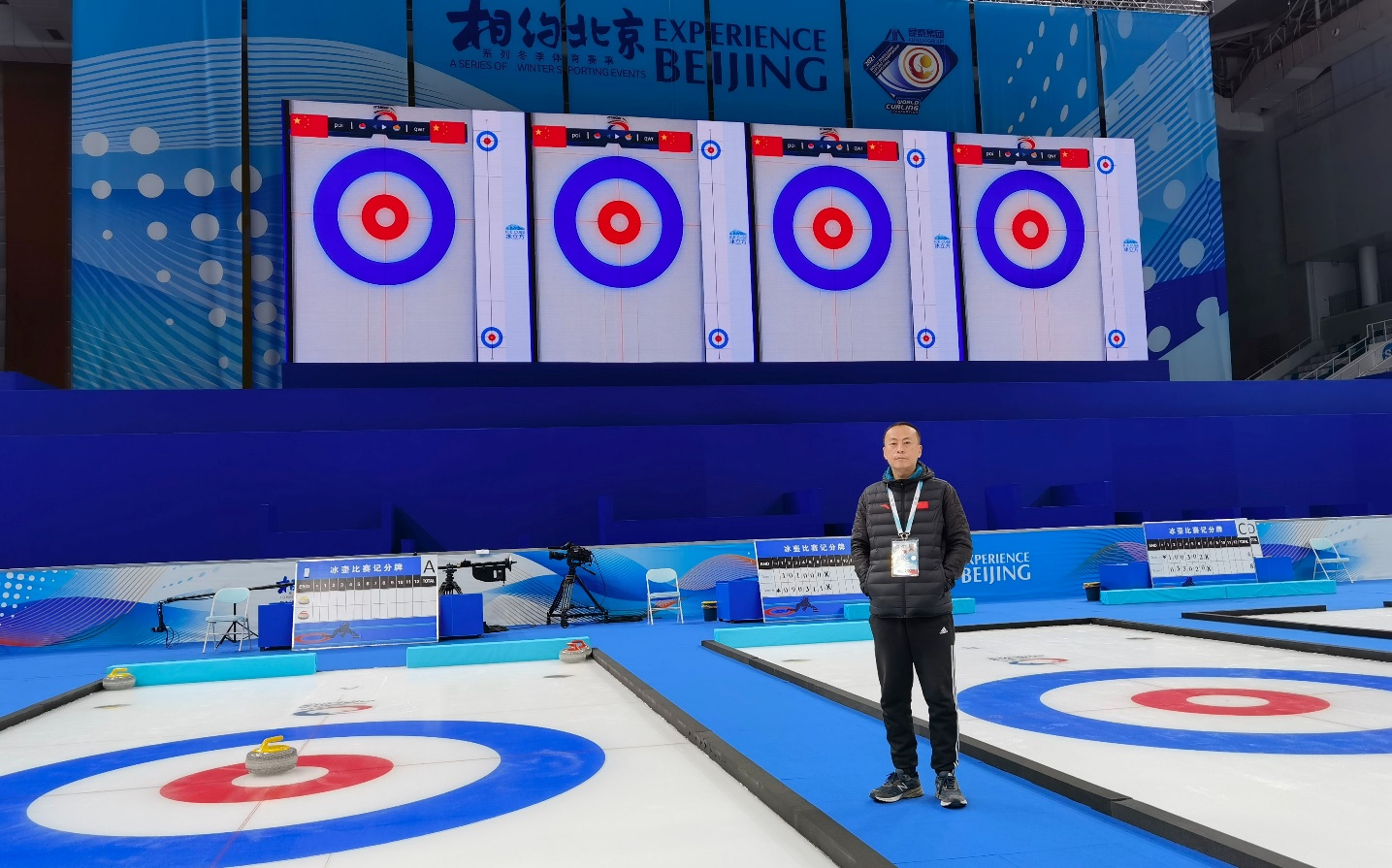 https://media.bjnews.com.cn/image/2022/01/31/5152214382075258254.jpeg