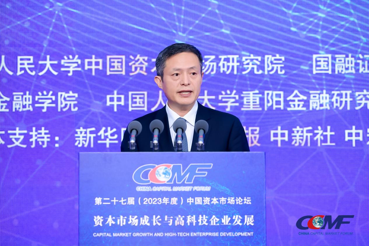 张智河