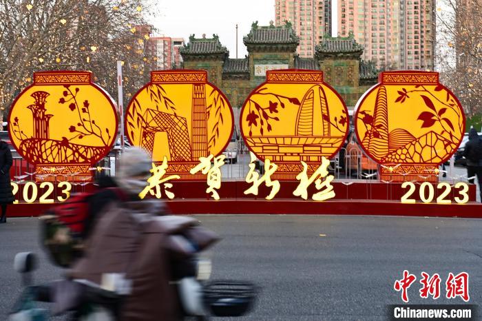 北京春节景观布置基本到位近600处小品彰显地域特色
