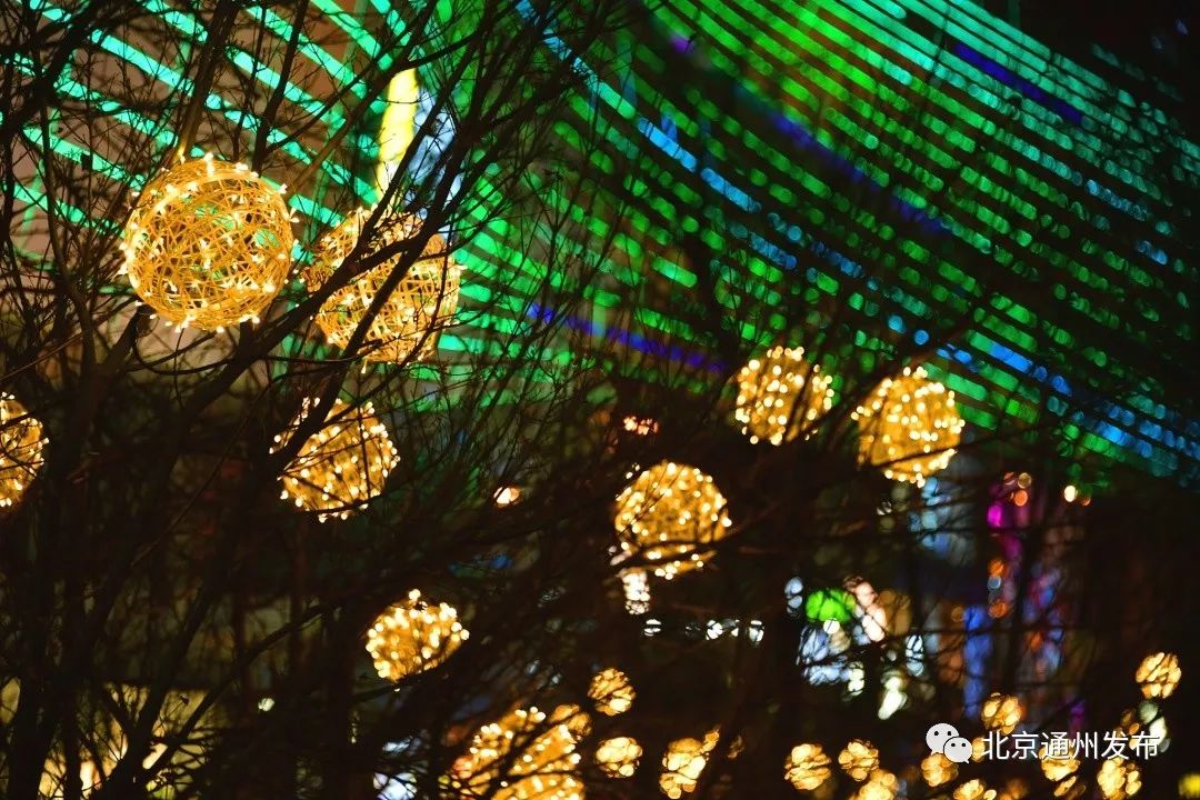 夜景太美了!副中心流光溢彩迎新春!年味氛围感已“拉满”——