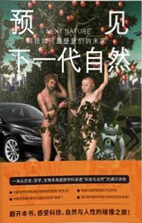 清华新学期书单！