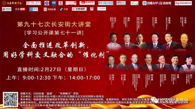 「健康中国」出现三大症状小心乳腺增生！背后这处刮一刮，效果特别好