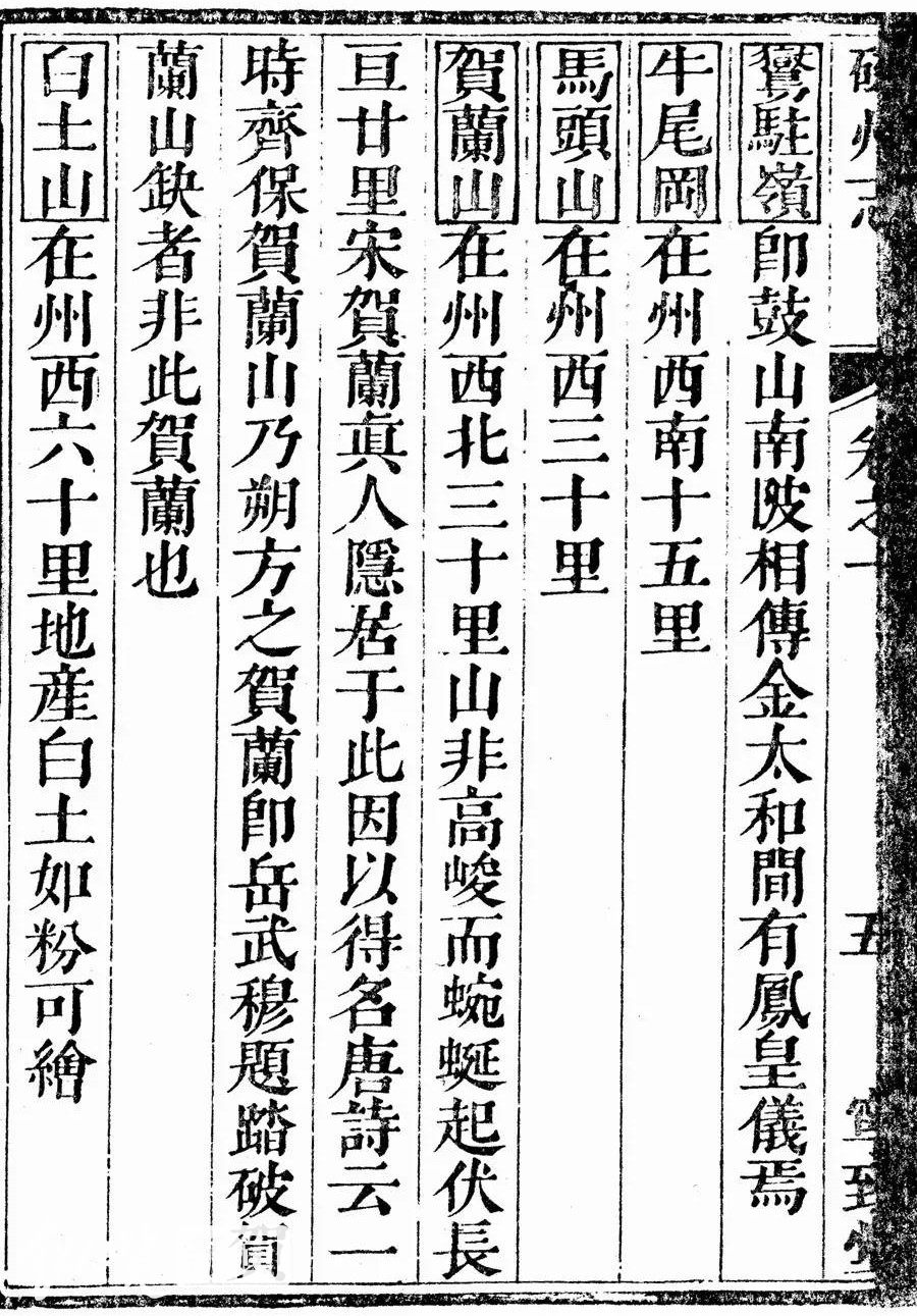 微信图片_20230129152225.jpg