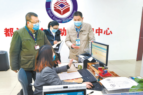 微信截图_20220323070120.png