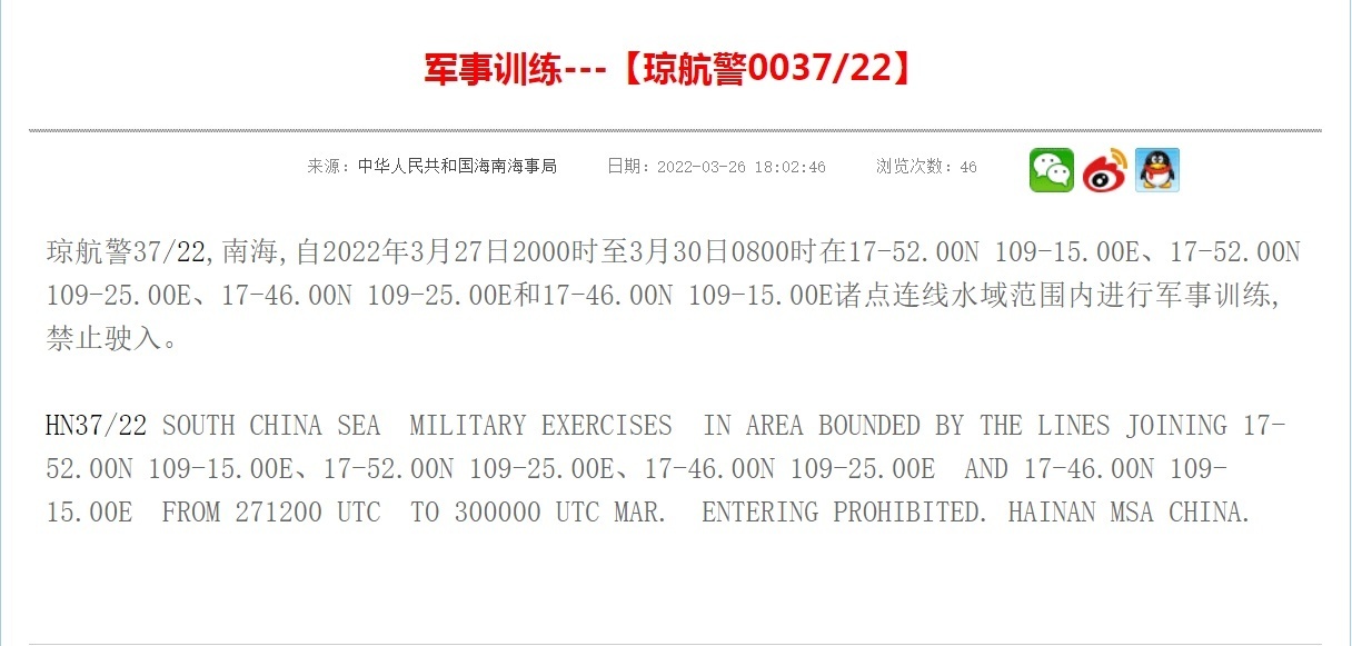 微信图片_20220329172716.png?x-oss-process=style/w10