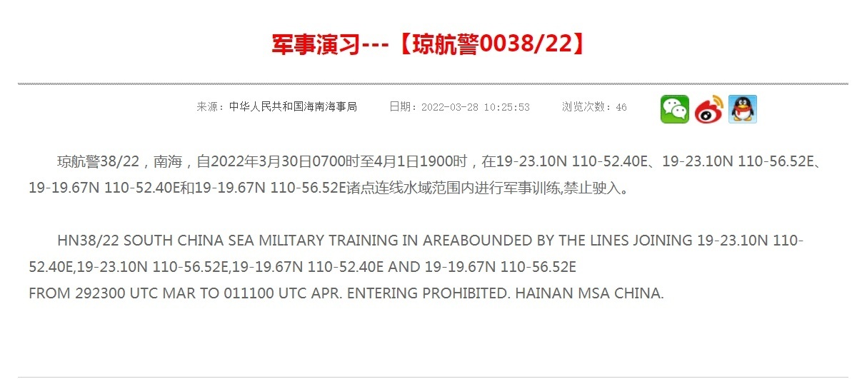微信图片_20220329171639.png?x-oss-process=style/w10