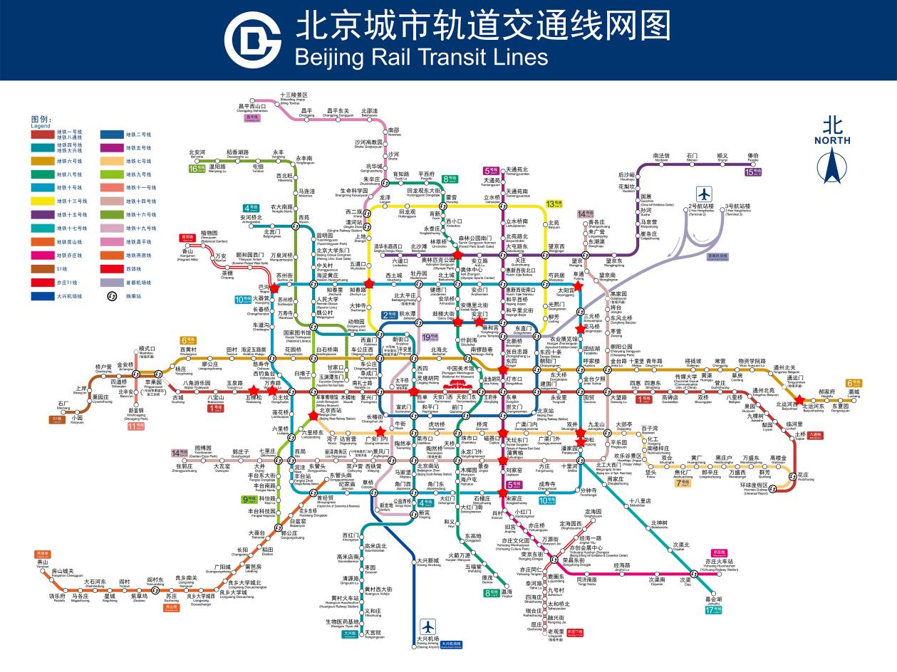 “中国最美公路”地铁图片展具体位置分布