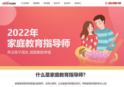 https://bjrbdzb.bjd.com.cn/bjwb/mobile/2022/20220407/20220407_030/20220407_030_1333.jpg
