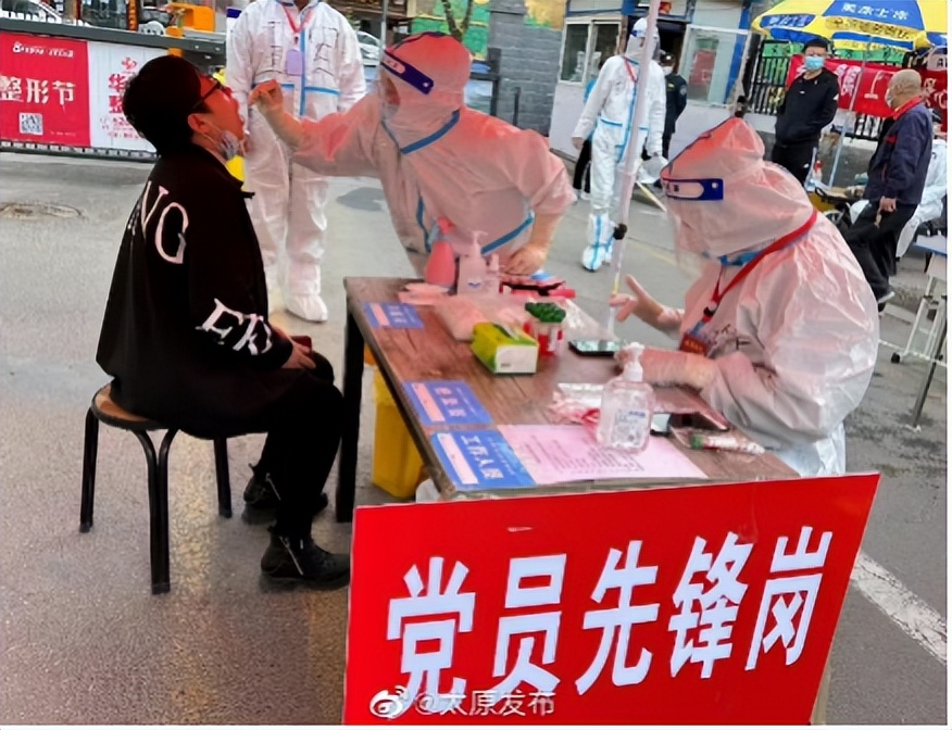 山西快递疫情已涉及4地！快递从业人员感染意味着什么？