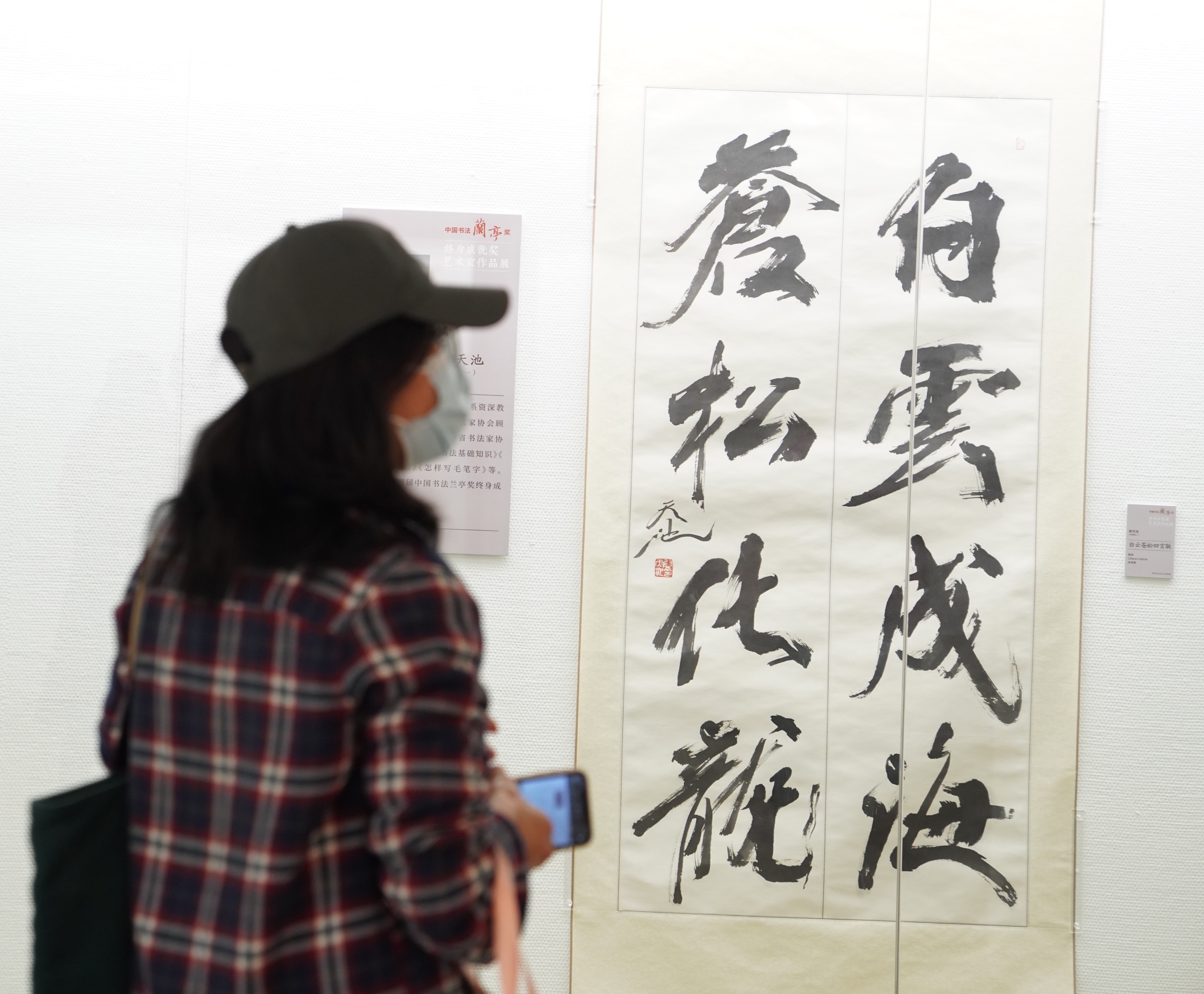 赏画作、观雕塑、品书法,中国美术馆上新三大重磅展览