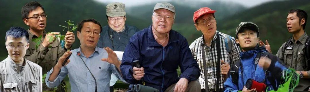 课程思政示范项目！北师大这8门课程入选！
