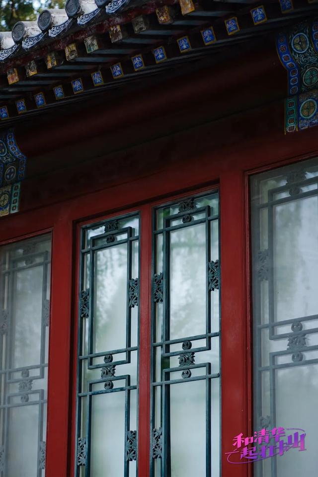 和清华一起打卡111！