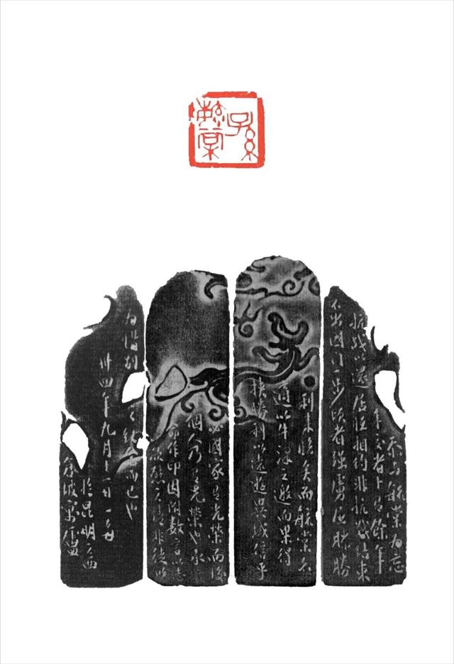 诗人的毛笔下，无数缤纷的花