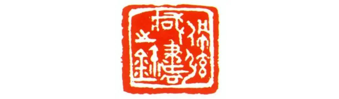 诗人的毛笔下，无数缤纷的花