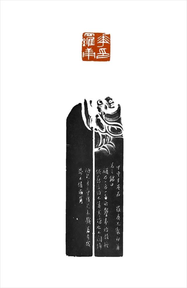 诗人的毛笔下，无数缤纷的花