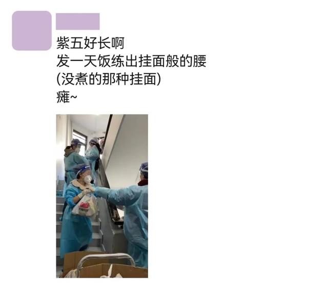 这些微信朋友圈，温暖了清华园