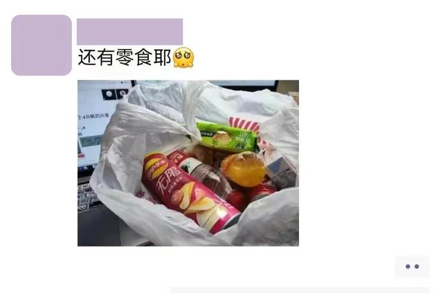 这些微信朋友圈，温暖了清华园