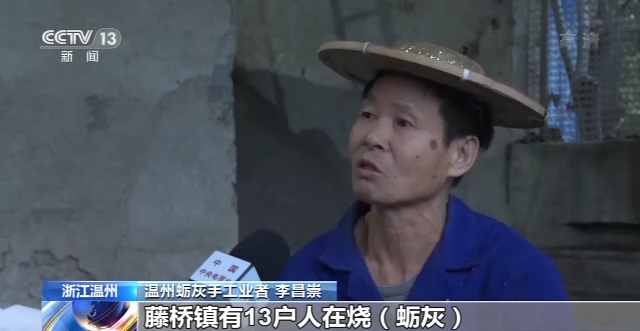 八部门印发《意见》推进乡村工匠培育 多地试点给乡村工匠评职称