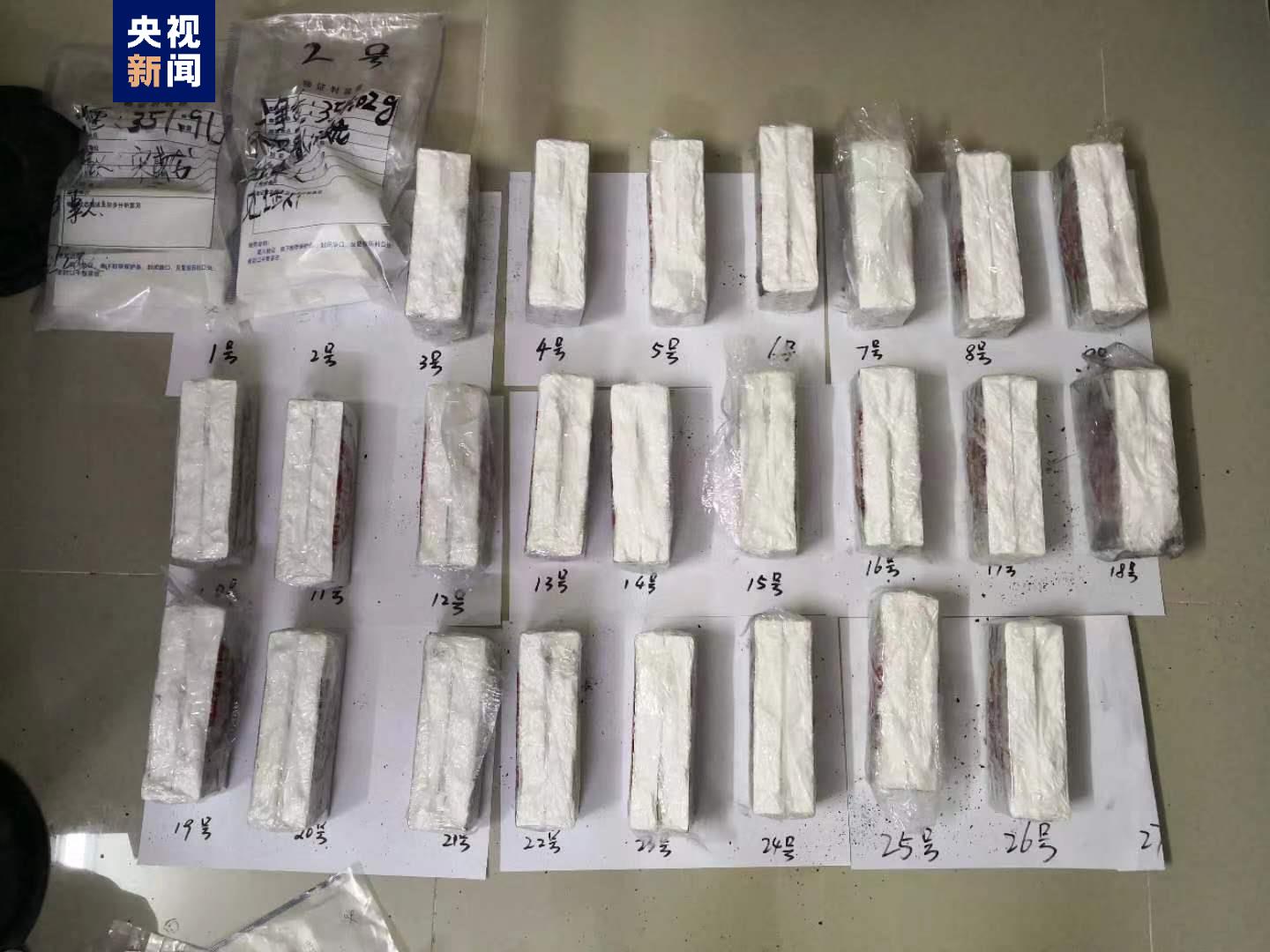 三亚：公安部毒品目标案件逃犯被遣返回国