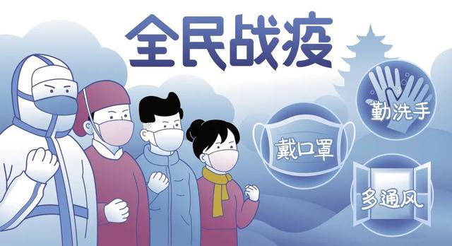 “用药误区有哪些？大人孩子怎么吃？”清华临床药学专家来解答！