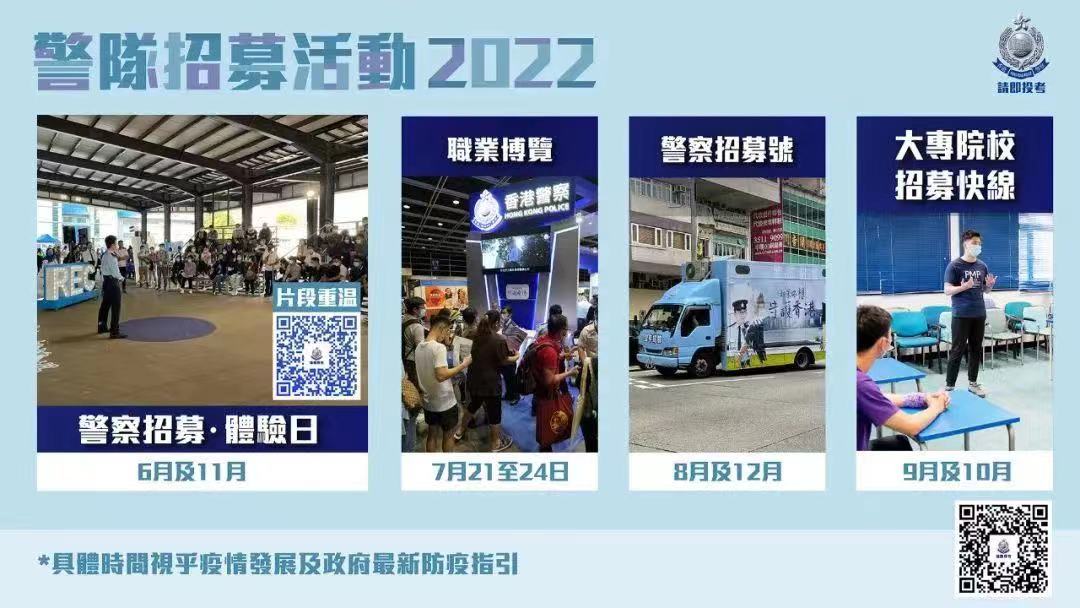 微信图片_20220507111117