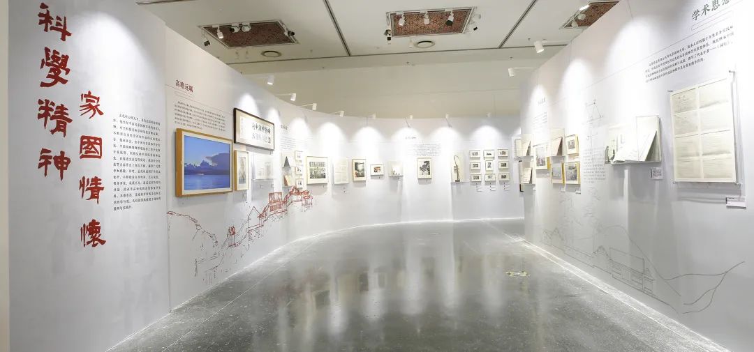 5·18见证博物馆的力量｜中国园林博物馆新展“快看”之昭昭文心