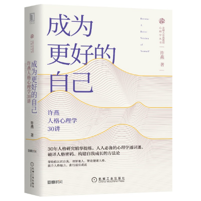 对话雪绒花丨你的困惑，我来倾听