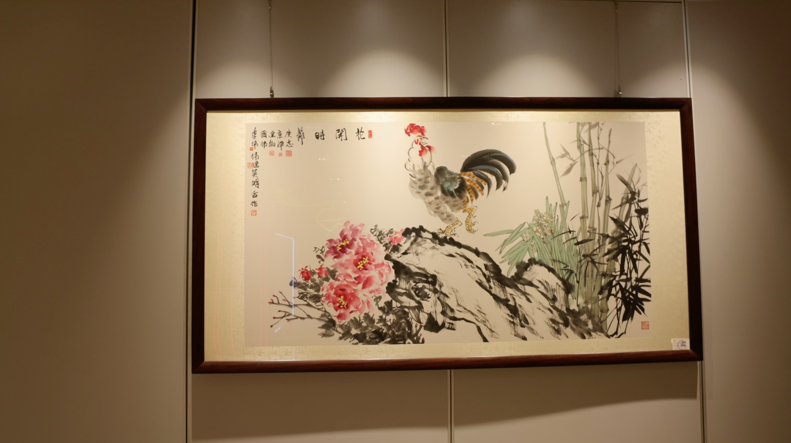 “花开时节动京城·冬”名家书画邀请展雅致登场