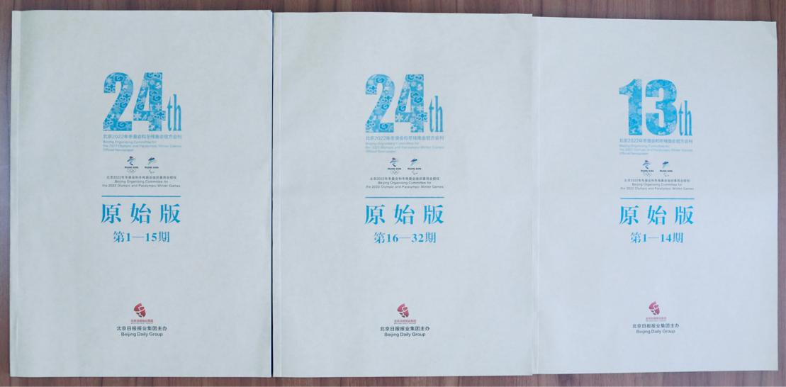 2022-05-30 13:04:04.888000