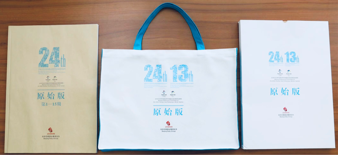 2022-05-30 13:04:05.237000