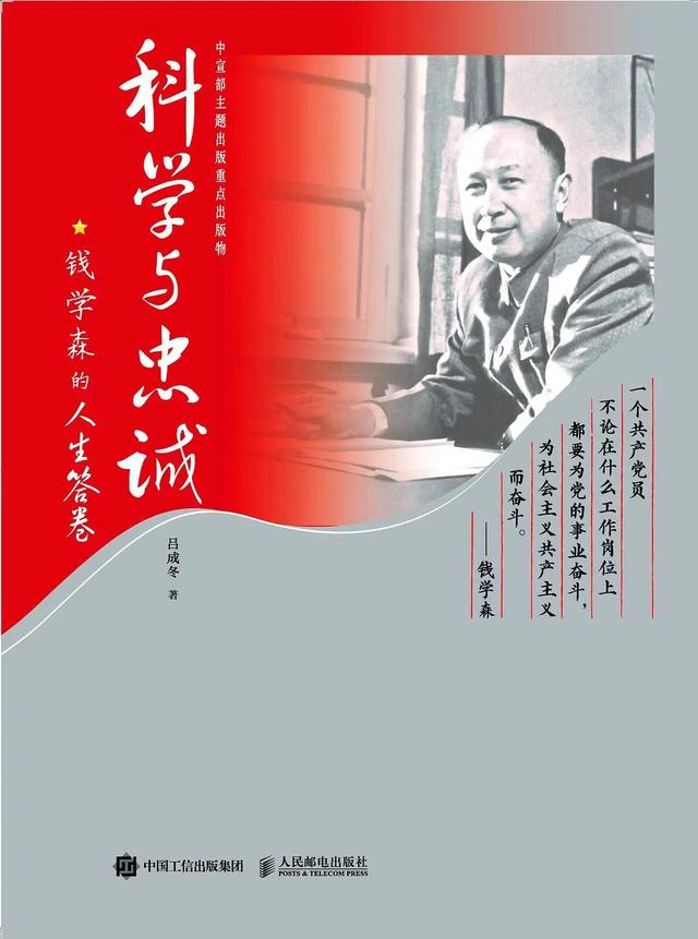 点击收获！清华的年末书单