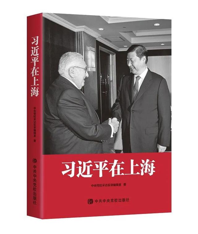 点击收获！清华的年末书单