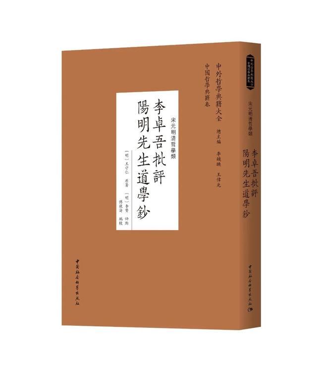 2022“最后一单” | 社科好书抢先读，一周新书推荐（NO.37）