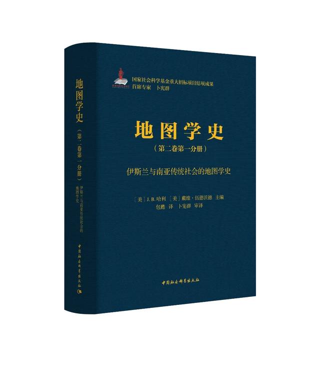 2022“最后一单” | 社科好书抢先读，一周新书推荐（NO.37）