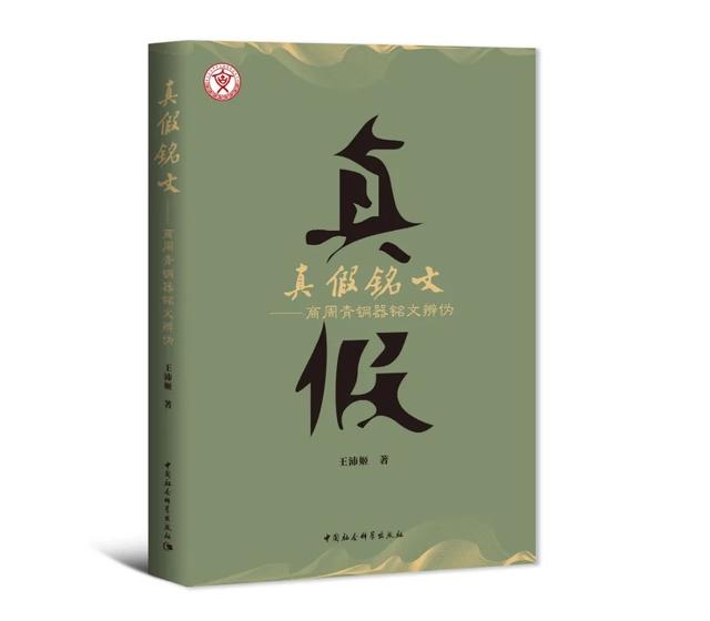 2022“最后一单” | 社科好书抢先读，一周新书推荐（NO.37）
