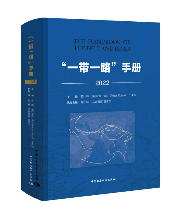 2022“最后一单” | 社科好书抢先读，一周新书推荐（NO.37）