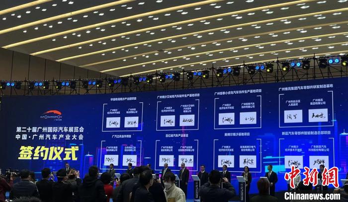 中国社会汽车保有量超3亿辆千人汽车拥有量达220辆