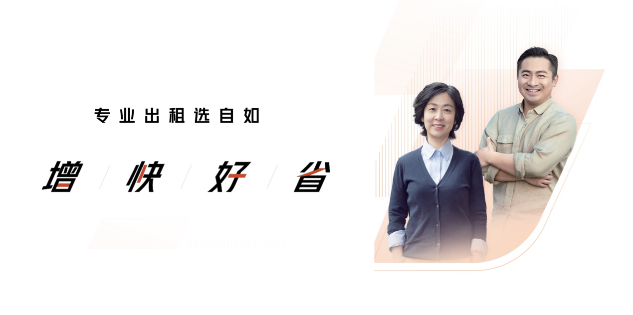 增益<span id=