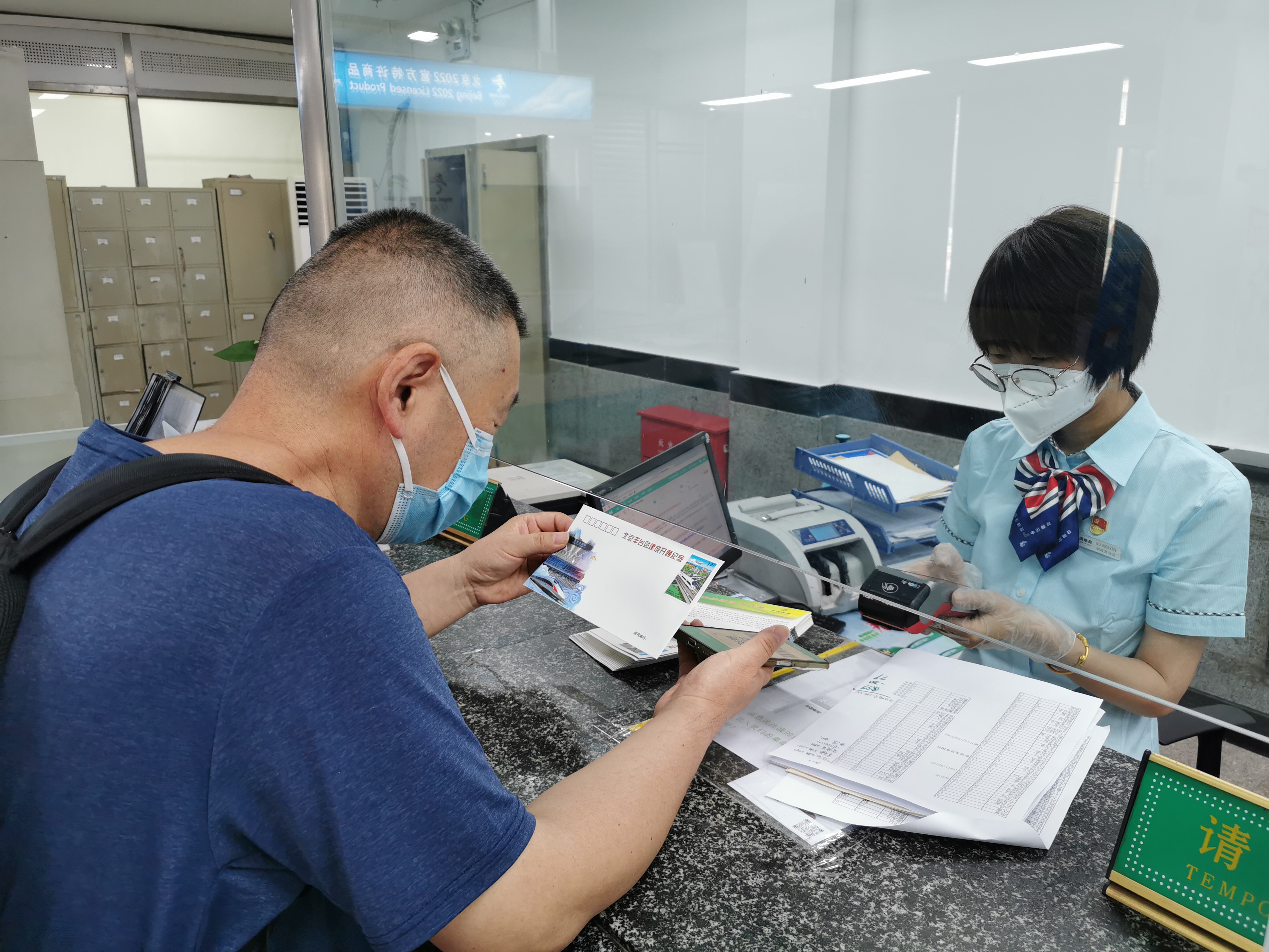 来丰台邮局打卡首都新地标