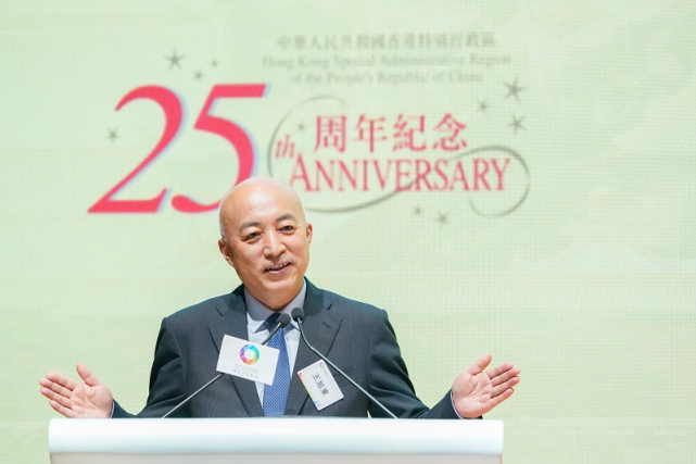 故宫博物院院长王旭东6月20日走进香港故宫，发表了“共同守望人类的故宫”主题演讲。