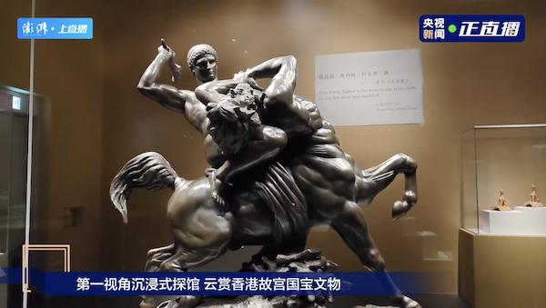 展览现场
