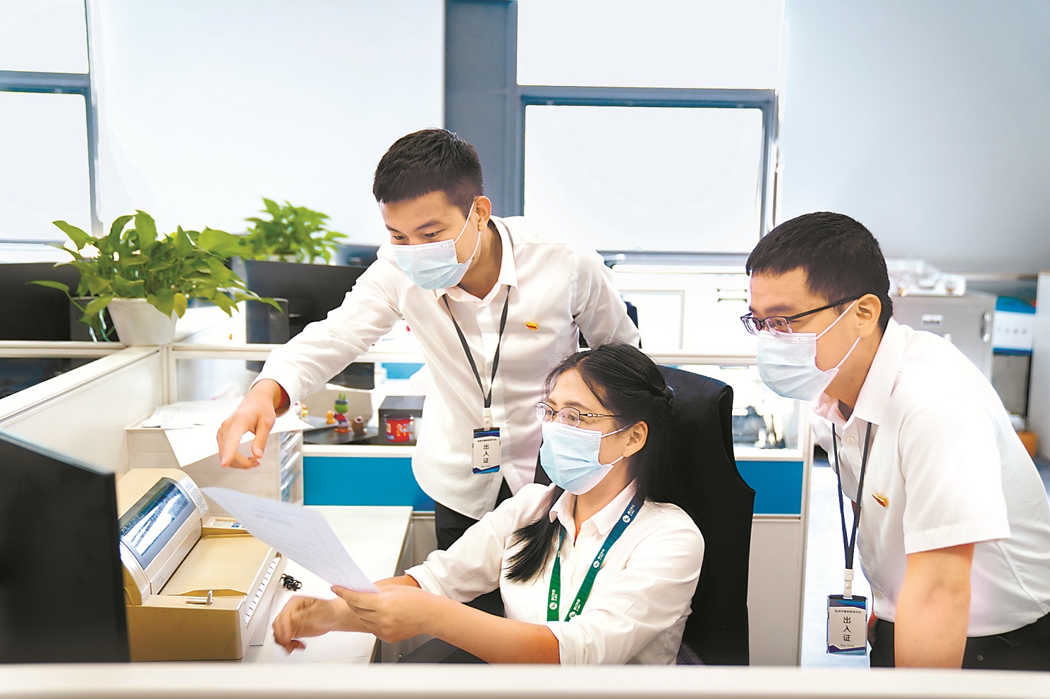 深度关注| 系统纠治