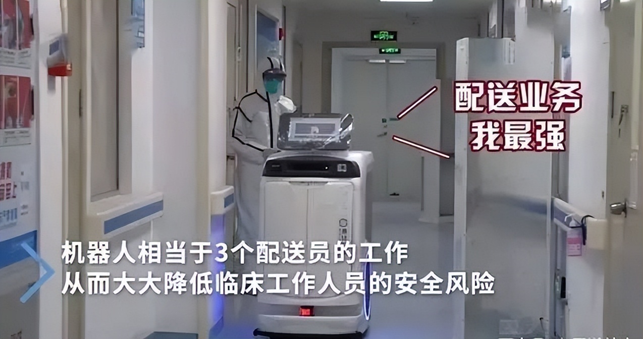 用智能造福世界——北京联合大学机器人学院