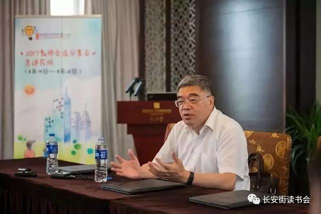 「教育强国」朱永新：家庭教育十点心得