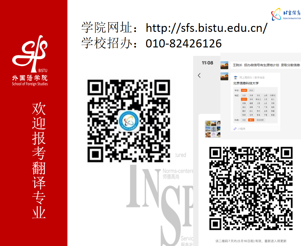 微信截图_20220621150351